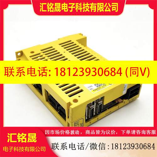 议价:发那科FANUC A06B-6135-H001原装IO板伺服放大驱动板IO板