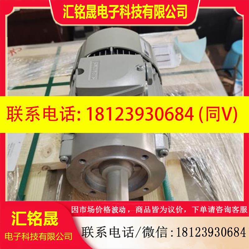 议价:进口产品电机1LE1002-0EB42-2KA4 1.5KW 4极立式三相异步电