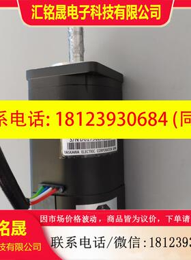 议价:SGME-01AF12/SGME-01AF14/SGME-02AF12/SGME-02AF14安川电