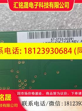 议价:LXMG1626-12-65 现货