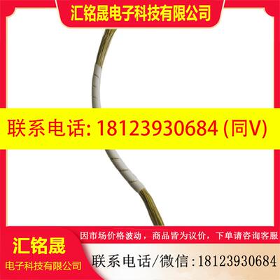 议价:LQ104V1DG21 LQ104V1DG61 上