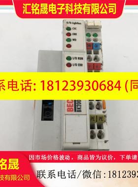 议价:BK3100 BC3100 BX8000-0000 BK2000