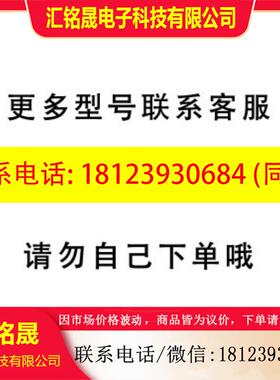 议价:原装BALLUFF巴鲁夫BES M08MI-PSC20B-BV10现货充足BES003N