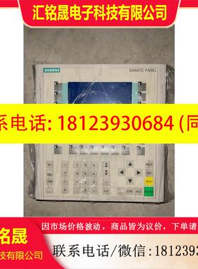 议价:6AV6 542-0BB15-2AX0 西门子OP170B触
