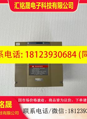 议价:施耐德 变频器  ATV18U29M2一台  ,1.5k