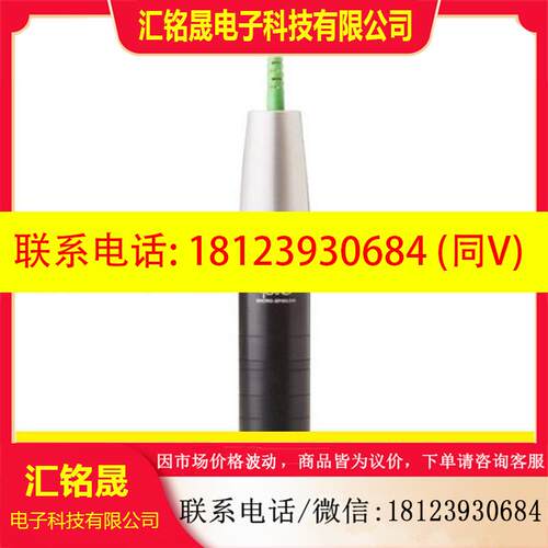 议价:micro-epsilon共聚焦传感器 IFS2405-1