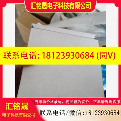 议价:美国邦纳ABR3009-WSE2扫码头 货号804427