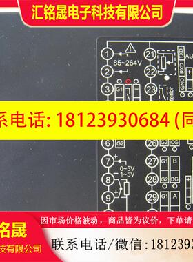议价:BT107-B-J5-J1-J5温控仪BT107B-J5NJ1J5