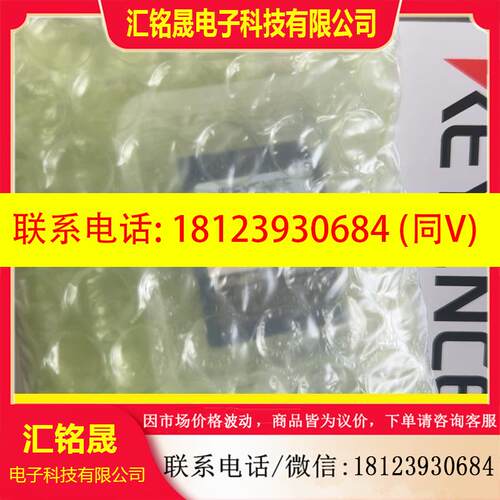 议价:基恩士 CA-SD1G内存卡,原装正品现货,数量不多,工