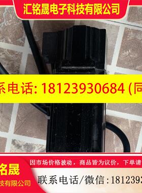 议价:Unicom电机USMA3-01S30H40A,,成