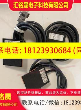 议价:美国LINEMASTER脚踏开关T-91-SC36