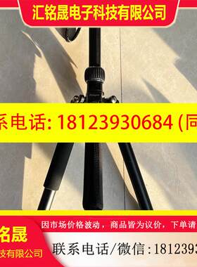 议价:富图宝MGA-584N 专业单反相机三脚架