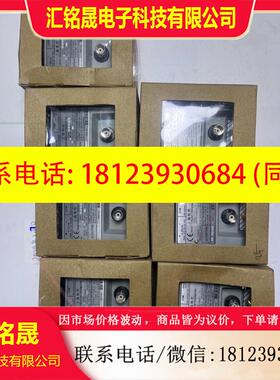 议价:RVIS 瑞视 RS990-06-90-03-00 XL 全