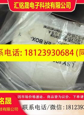 议价:美国霍尼韦尔限位开关LSYJB3K-7m,有现货,问价不