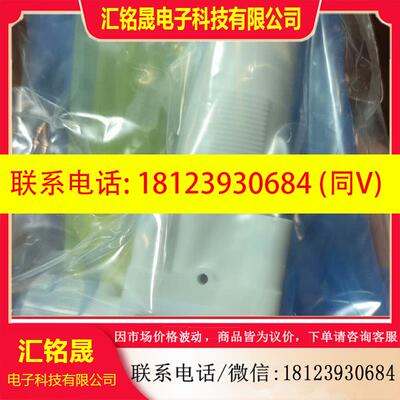 议价:日本原装Dymatrix针阀,AVNVM-010-PT311