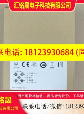 议价:MLP1-SMMA0AC 1077943