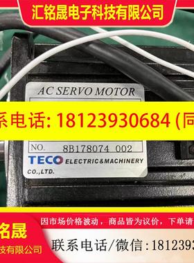 议价:东伺服电机JSMA-SC08ABKB00功率750W