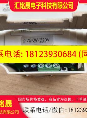 议价:CS-330SM变频器