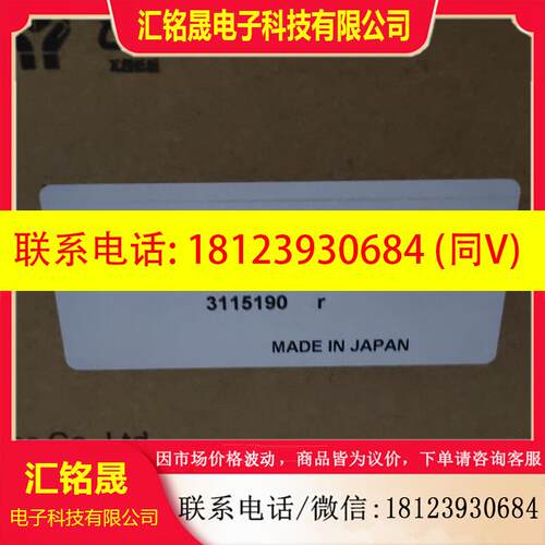 议价:富士触摸屏V808CD.V808CDN.V808SD.V808SDN.V808iSD.V808iC