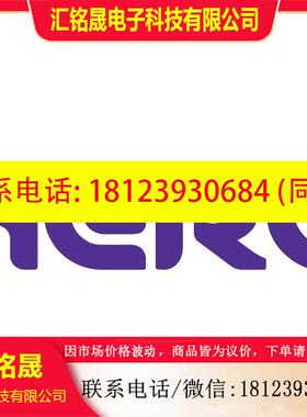 议价:默克色谱柱 1.50839.0001 LiChrospher® 60 RP-select B S
