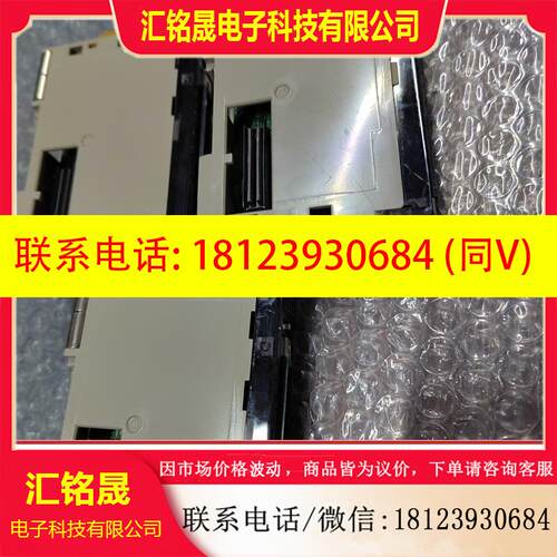 议价:欧姆龙CJ1W-0D231,CJ1W-ID231一起,如