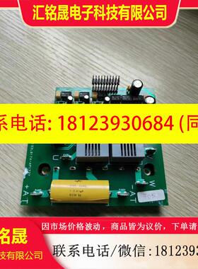 议价:拍前:MOOG穆格伺服驱动器DBM-04、CY1309B3驱动板带模块