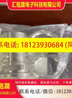 议价:巴鲁夫BALLUFF 传感器BAM00FN BES180