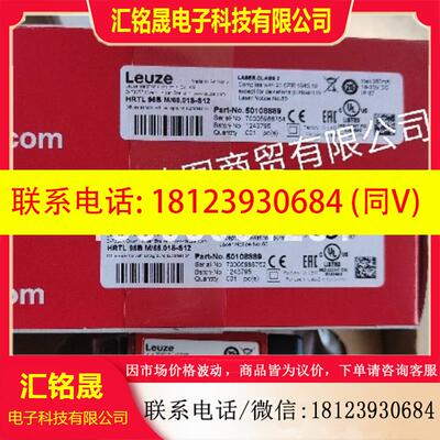议价:leuze/劳易测KD U-M8-3A-V1-030连接电缆 50130838原装正品
