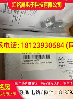 议价:拍力士乐VCP05 VCP05.2DSN-003-NN-NN-