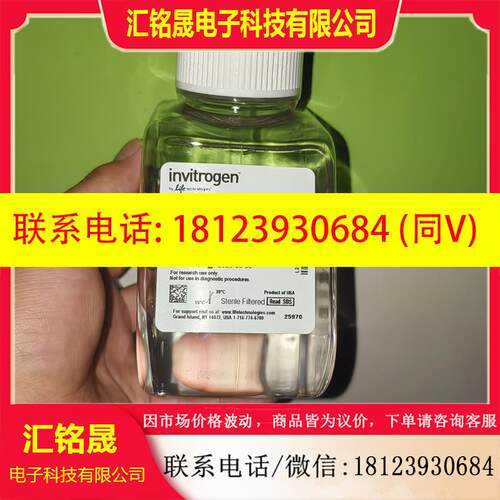 议价:赛默飞无核酸酶水invitRogen distilled water 10977015原