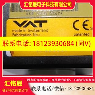 slit valve VAT 议价