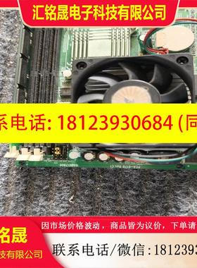 议价:研华pca-6178  revc1