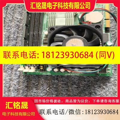 议价:研华pca-6178  revc1