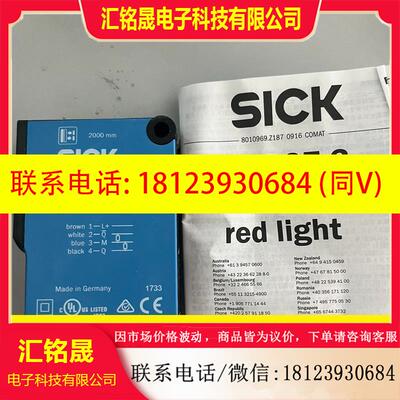 议价:Sick1044163西克原装正品光电传感器 WTB27