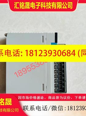 议价:FP2-X16D2  输入模块 现货实物图 AFP23023 已测