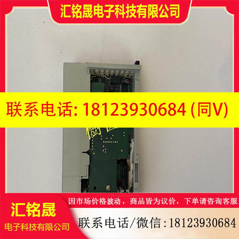 议价:MVI69-MNET PROSOFT 模块卡件现货需要请先联