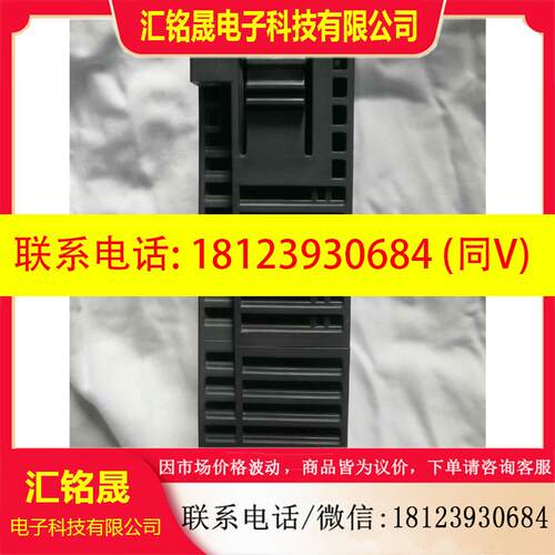 议价:三菱Q00CPU