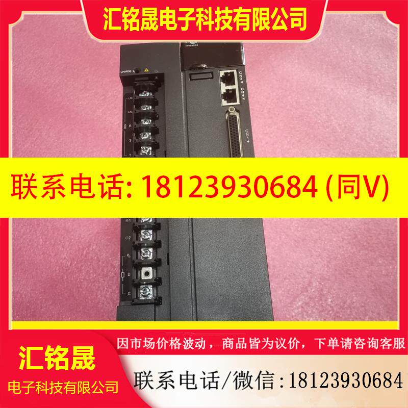 议价:汇川驱动器IS620PT026I   7.5KW 实