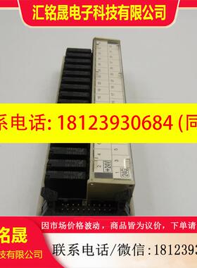 议价:TOGI东洋技研端子台PCRY-1H20-16A-FD