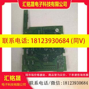 F控制板PN 52088 AB软启动主板150 议价