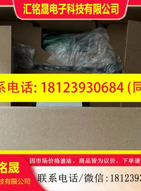 议价:施耐德变频器ATV930U30N4带包装一台