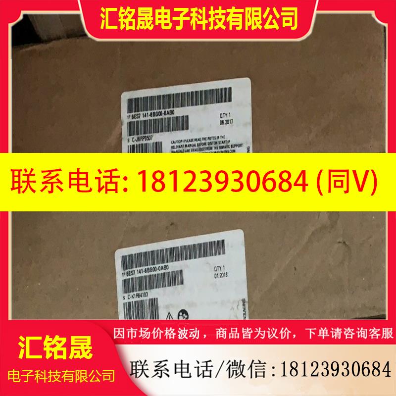 议价:6GK5328-4FS00-3RR3