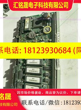 议价:CS2500 或 C9CS2500V01 原装电路板