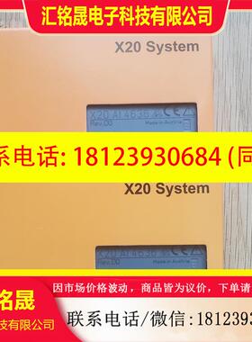 议价:x20ai4636 带包装 有需要 贝加莱原装