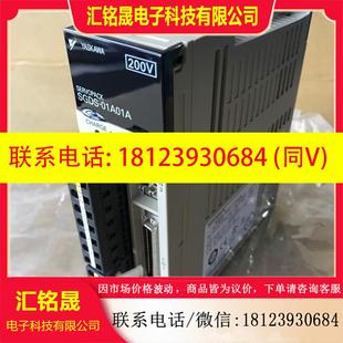 安川 議價 SGDS 02A72A驅(qū)動器原裝 詢價