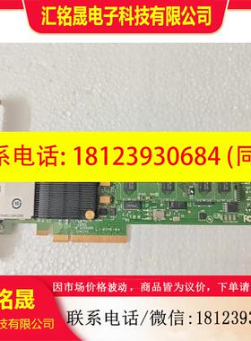 议价:原装正品LSI MR SAS 8888ELP 内接8口