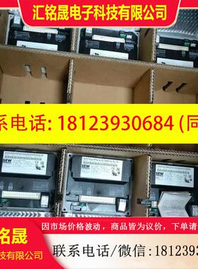 议价:SEW变频器模块MM30D-503-00德国赛威,原装,