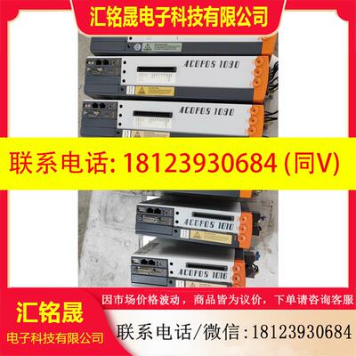 议价:贝加莱驱动器8V1090.00–2