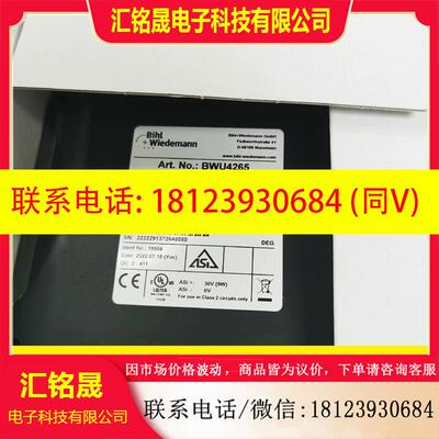议价:Bihl+Wiedemann必威模块BWU4265