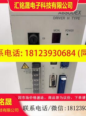 议价:CKD AX9022H 驱动器